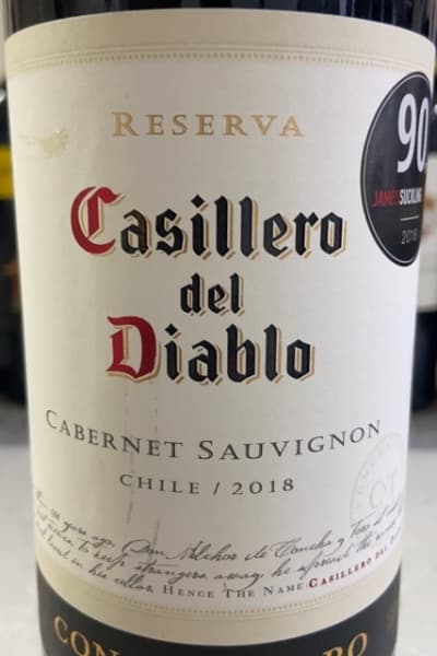 까시에로 델 디아블로 리제르바 까베르네쇼비뇽