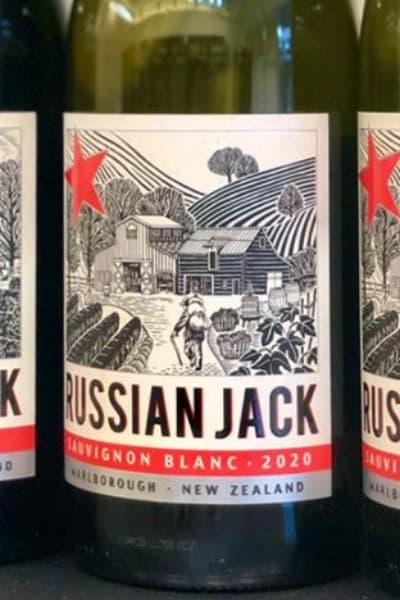 러시안 잭 쇼비뇽 블랑