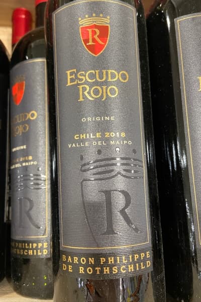 에스쿠도 로호 오리진