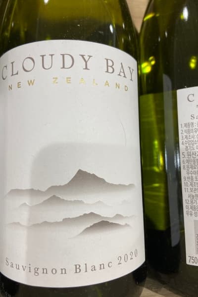 클라우디 베이 쇼비뇽 블랑