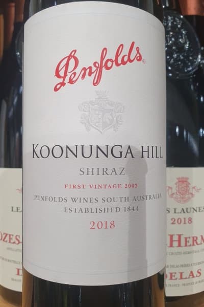 펜폴즈 쿠눈가 힐 쉬라즈