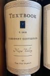 텍스트북 까베르네 소비뇽