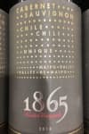 1865 셀렉티드 빈야드 유니크 까베르네 소비뇽